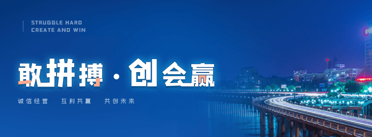黔江冷拔无缝方矩管